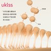 【12小时持妆不暗沉！】ukiss悠珂思微雾锁妆粉底液（油皮款）&奶油轻妆粉底液（干皮款） 商品缩略图5