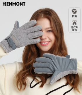 卡蒙舒适保暖户外运动骑行加绒防滑五指手套男女冬天摇粒绒抑菌