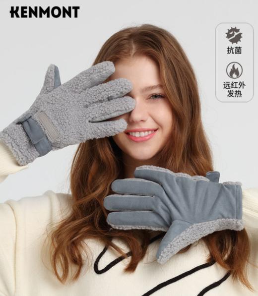 卡蒙舒适保暖户外运动骑行加绒防滑五指手套男女冬天摇粒绒抑菌 商品图0