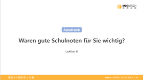 【表达】学校分数丨L6