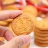 全线侑品芝士南瓜味饼干333g 商品缩略图2