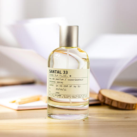 香水实验室 檀香木33 Le Labo Santal 33 分装 商品图0