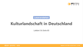 【阅读】文化地标&年轻人的梦想丨L5-6
