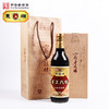 手工八年8°500ml老陈醋 商品缩略图4