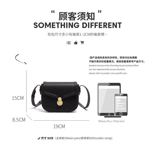 Safiya/索菲娅牛皮2022新款手机包单肩包包女式斜挎包女包 SF954018Y 商品图4