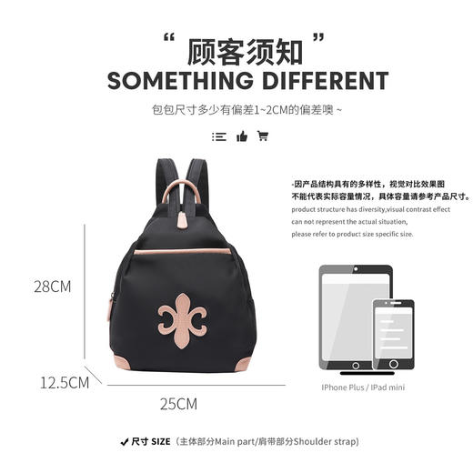 【包包专区】Safiya/索菲娅2022新款大容量学生书包女款双肩背包双肩包女包 SF9151002Y 商品图11