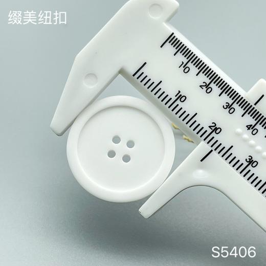 S5406(整包购买) 商品图3