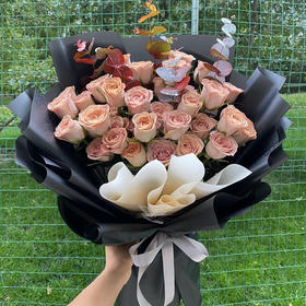 33支卡布奇诺花束