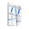 【保税直邮  福州海关】Embryolisse 法国大宝75ml 保湿妆前乳隔离霜 商品缩略图0