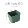 免打孔家用洞洞板墙壁宿舍厨房浴室墙上置物架搁板壁挂收纳挂钩架 商品缩略图6