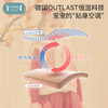 【qhxj】i-baby恒温抗静电牛奶绒儿童马甲 商品缩略图3