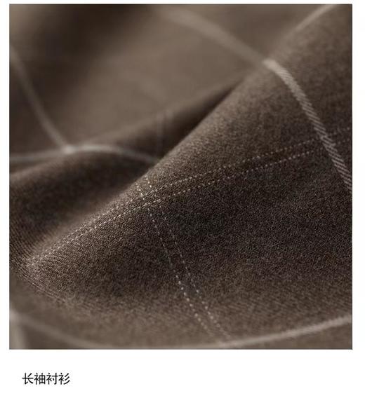 南4威可多长袖衬衫 商品图3