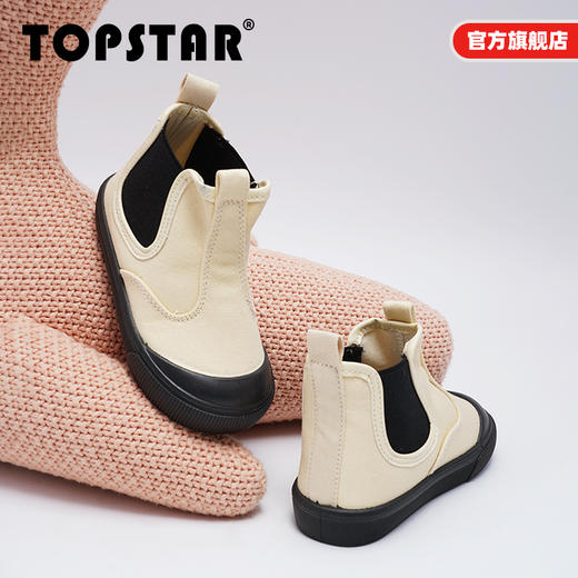TOPSTAR官方儿童马丁靴女童短靴帆布鞋男童靴子幼儿园小白鞋秋冬1229 商品图0