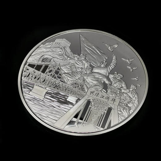 抗美援朝70周年纪念30克银章（带盒） 商品图1