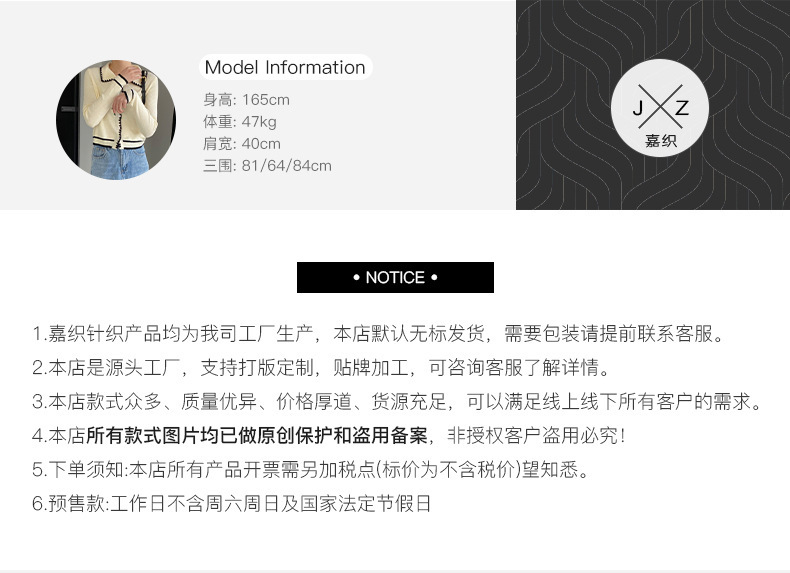 O1CN01HpBTn51QHbVCagNjF_!!9559