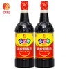欣和味达美瓶装800ml 味极鲜酱油 商品缩略图2
