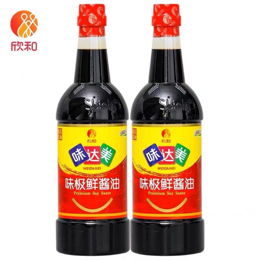 欣和味达美瓶装800ml 味极鲜酱油 商品图2