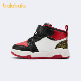 巴拉巴拉童鞋儿童板鞋宝宝高帮休闲2023新款春秋男小童