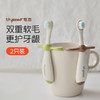 世喜 宝宝训练牙刷  双支装 商品缩略图2
