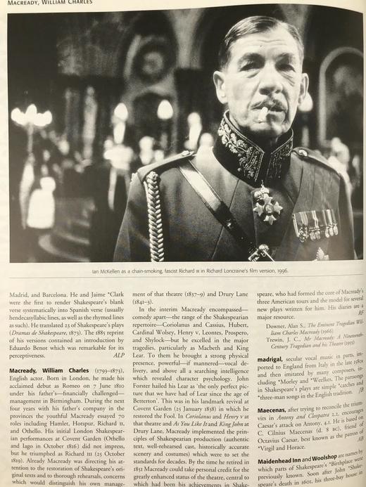 牛津莎士比亚指南 约百幅插图 精装大16开 商品图6