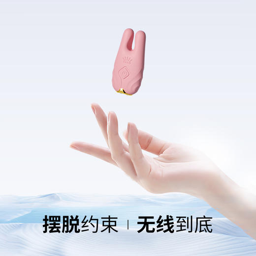 ZALO 情趣乳夹 震动调教 商品图1