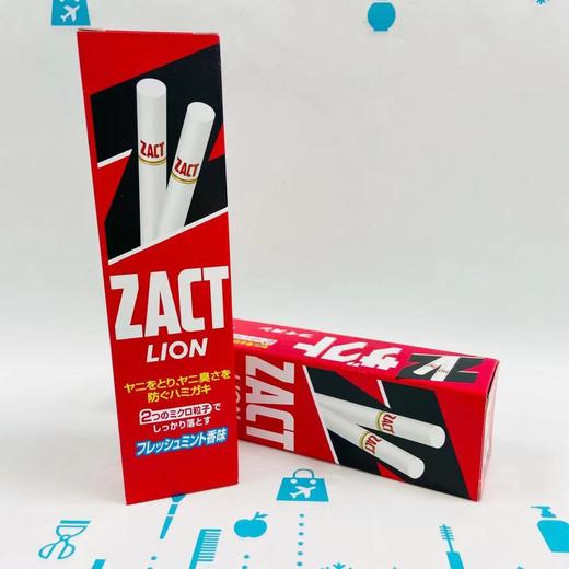 狮王ZACT牙膏（171898） 商品图0