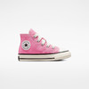 CONVERSE 匡威  春 婴童 帆布鞋 772887C 商品缩略图1