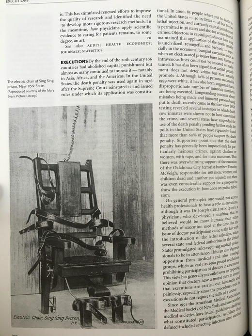 牛津医学指南 数百幅插图 精装16开 商品图12