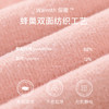 雅黛丽打底衫磨毛带胸垫圆领保暖内衣仿德绒背心女 商品缩略图1