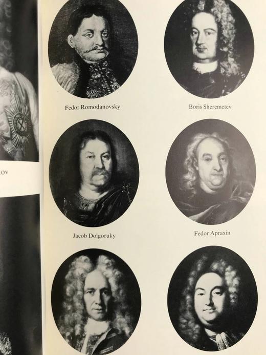 普利策历史奖得主，罗伯特·K·马西 《彼得大帝传》 数十幅插图 精装18开 商品图13