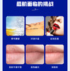 日本叮叮润唇膏 保湿滋润防干裂去死皮淡化唇纹10g*3支[福利品] 商品缩略图1