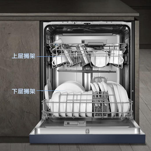 海尔（Haier）洗碗机 EYBW142286CWU1 商品图12