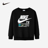 NIKE 冬 小童 婴童 卫衣 NKB-FW-K374 商品缩略图5
