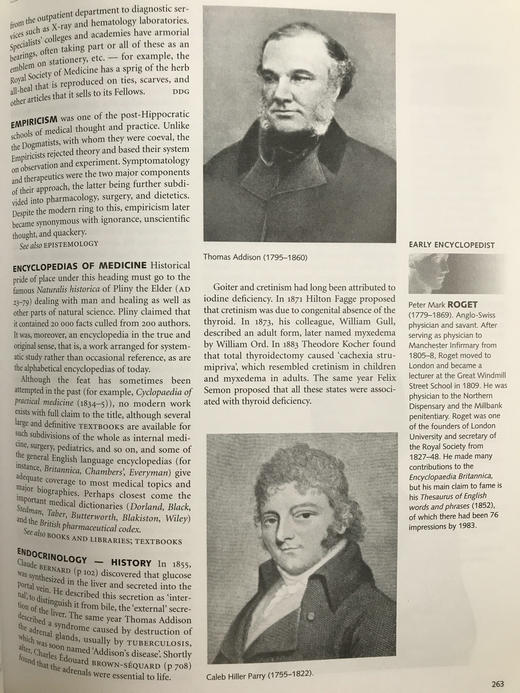 牛津医学指南 数百幅插图 精装16开 商品图13