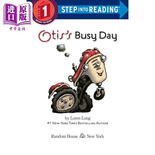 【中商原版】Step into Reading Step 1 Otis'S Busy Day 兰登阅读进阶1:奥蒂斯忙碌的一天 英文原版儿童绘本 分级阅读 Loren Long 商品图1
