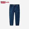 LEVIS 秋 大童  小童 牛仔长裤 LVN-WP-G121 商品缩略图0
