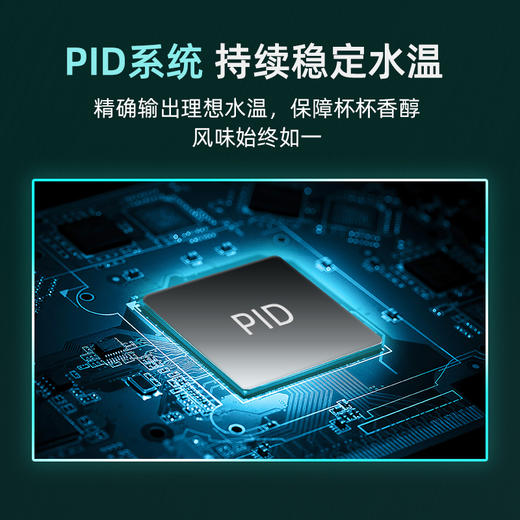 马赛双锅半自动意式咖啡机 | 双锅炉双水泵 研磨一体 配置260g大容量豆仓 PID系统持续稳定水温 精准控制咖啡水比 商品图4