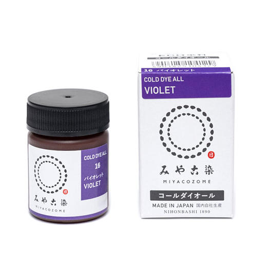 日本桂屋冷染染料20克装/套装 商品图4