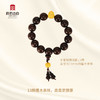 宫匠造办 金銮瑞狮手串黄金转运珠 商品缩略图5