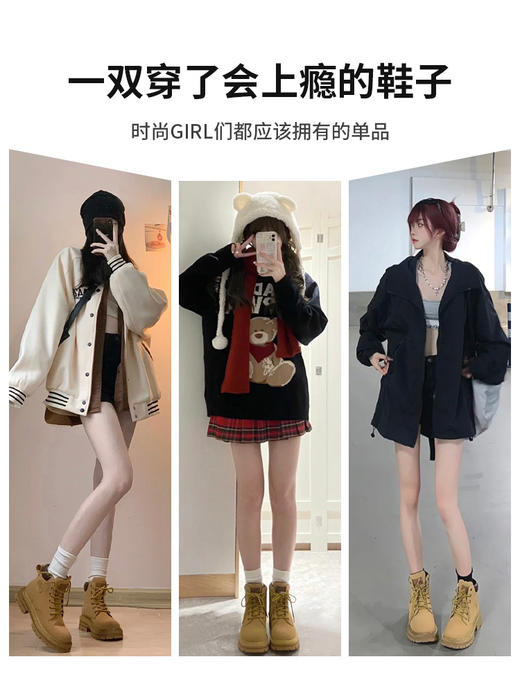 回力马丁靴女春秋2023新款英伦风复古百搭短靴冬季加绒厚底大黄靴0571/0644 商品图1