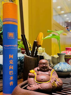 阿克向巴圣香