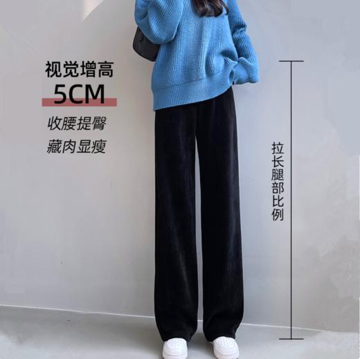 显高显瘦！金丝绒阔腿裤 商品图3