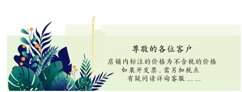 651199365363de529f69e-f4bb-4fc