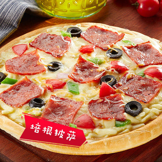 小牛凯西小食套餐 培根披萨180g*1 火腿披萨180g*1 烤肉披萨180g*1 蛋挞皮480g*1(30个) 蛋挞液500g*1 商品图3