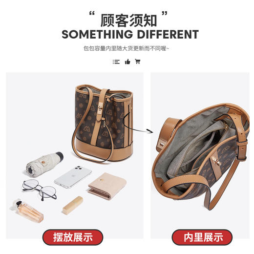 Safiya/索菲娅包包2022新款印花水桶包单肩包女式斜挎包手提女包 SF9140017Y 商品图4