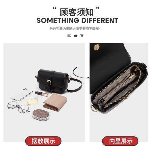 【包包专区】Safiya/索菲娅二层牛皮包包2022新款马鞍包单肩包女式斜挎包女包 SF986004Y 商品图6