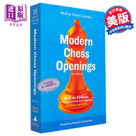 【中商原版】现代国际象棋开局 MCO-15 国际象棋书籍 英文原版 Modern Chess Openings MCO-15 Revised 可搭后翼弃兵