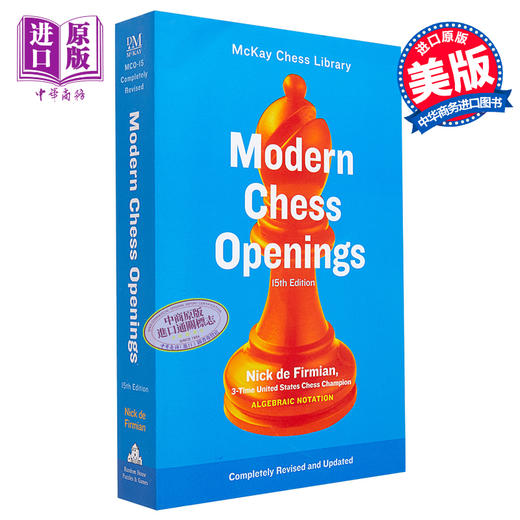 【中商原版】现代国际象棋开局 MCO-15 国际象棋书籍 英文原版 Modern Chess Openings MCO-15 Revised 可搭后翼弃兵 商品图0