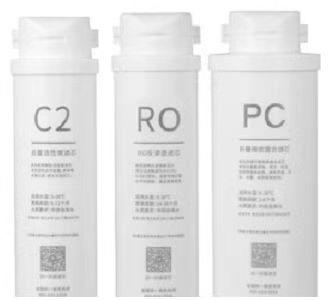 轻商加热直饮机X186滤芯 商品图1