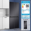 海尔 (Haier) 401升双变频风冷无霜十字双开门四开门多门超薄家用电冰箱一级能效超大容量BCD-401WLHTDEDSDU1 商品缩略图1